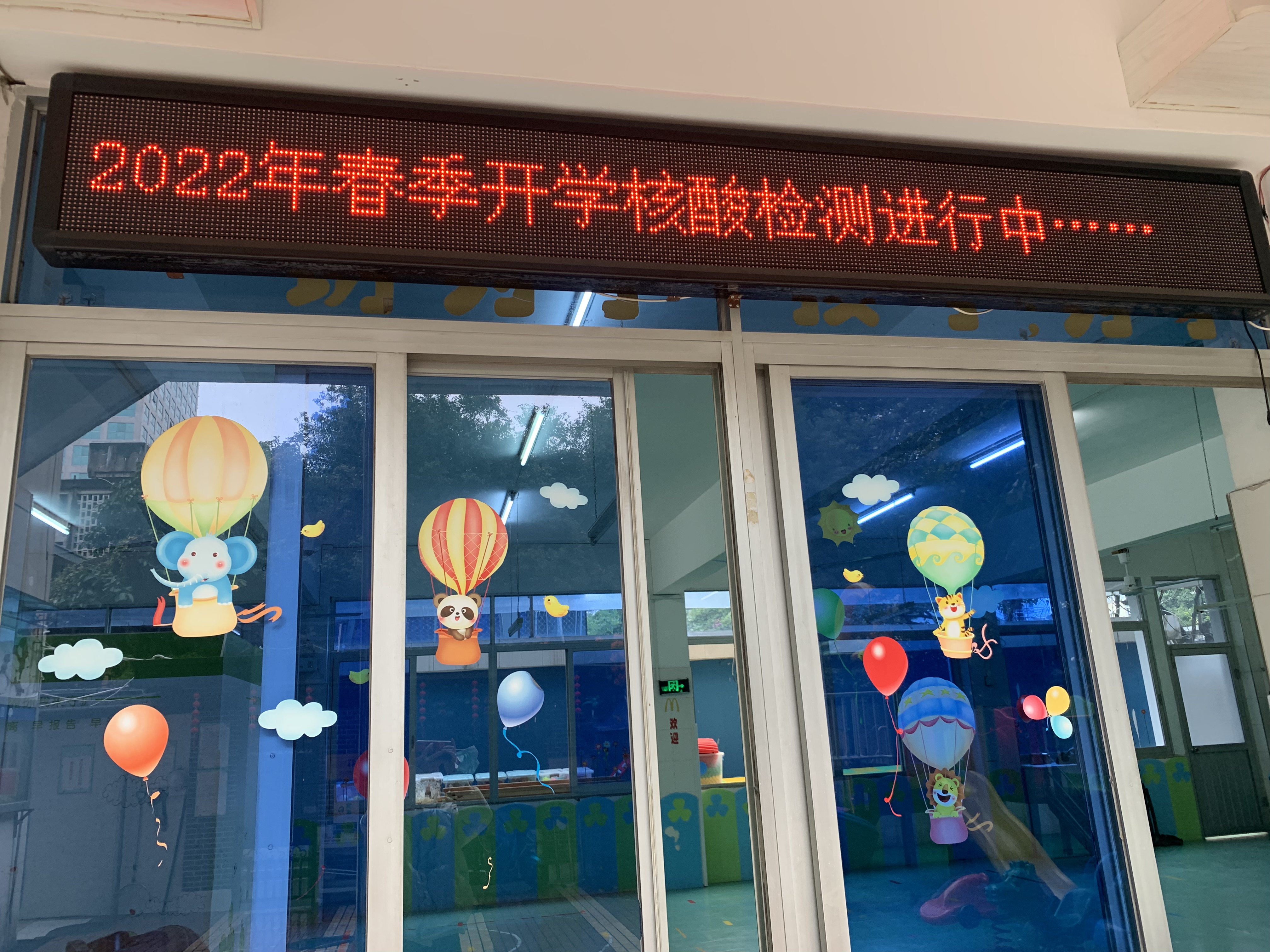 微信图片_202202221204348.jpg
