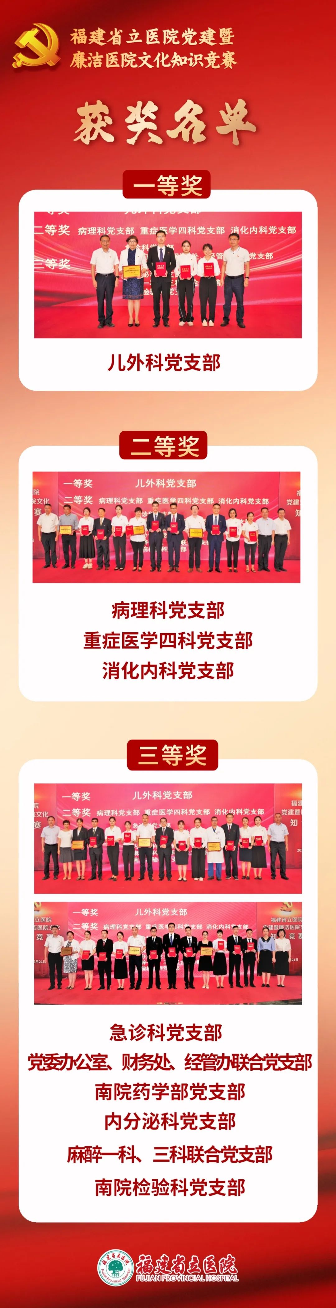 微信图片_20230627093459.jpg