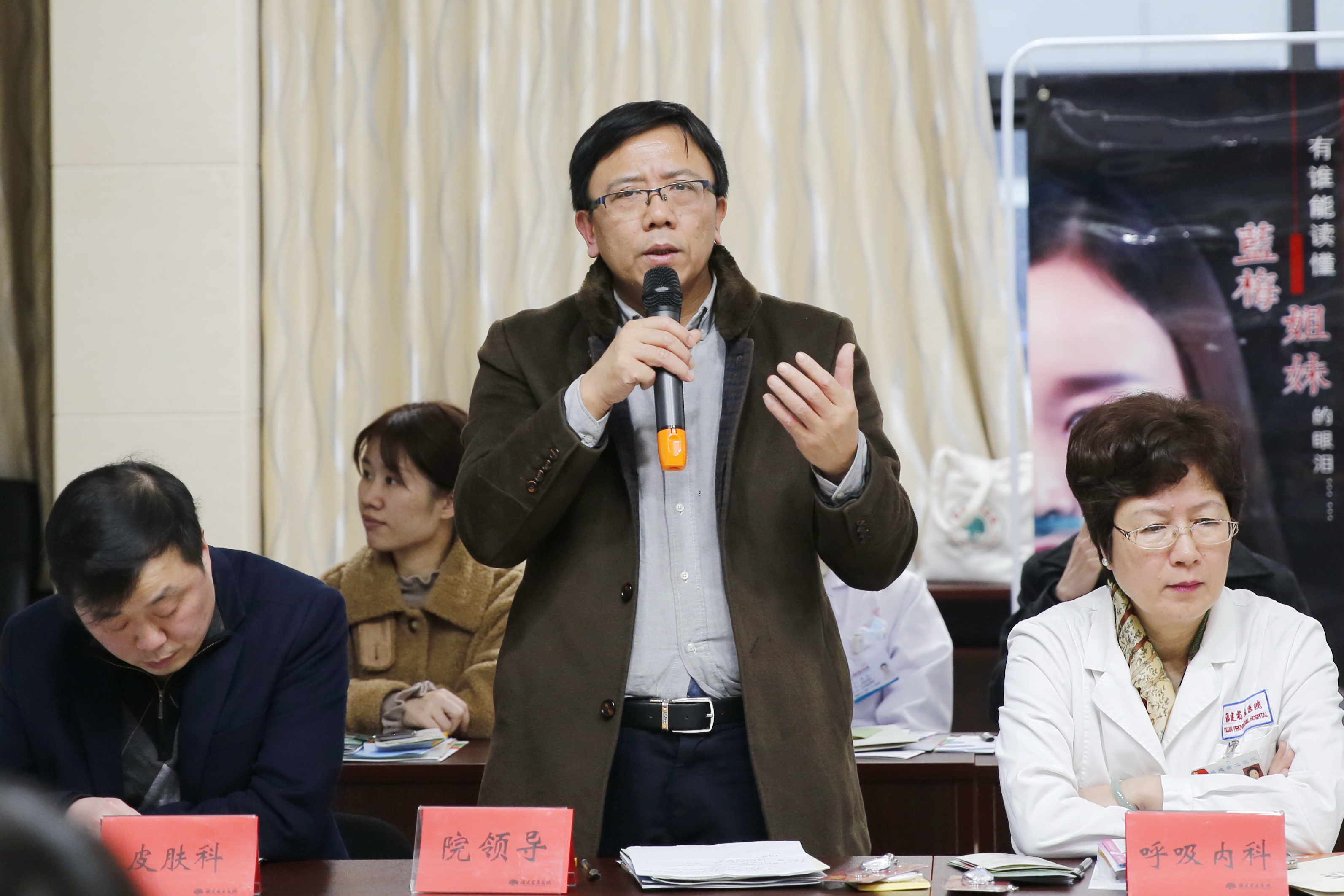 (最先 单独)郭延松.JPG
