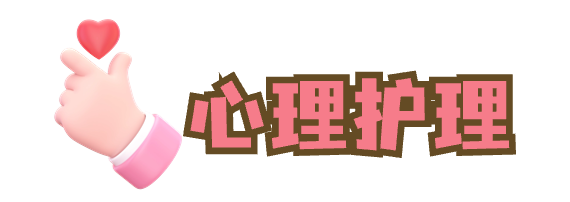 微信图片_20231130160938_1.png