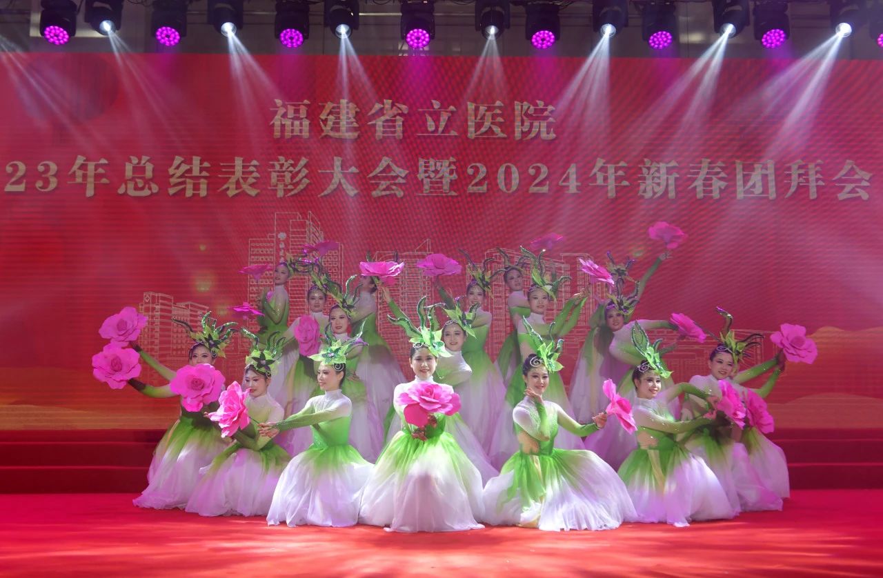 微信图片_20240202170655_1.jpg
