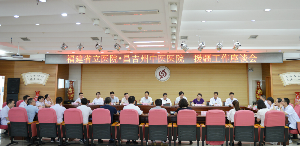 微信图片_201807301708231.jpg