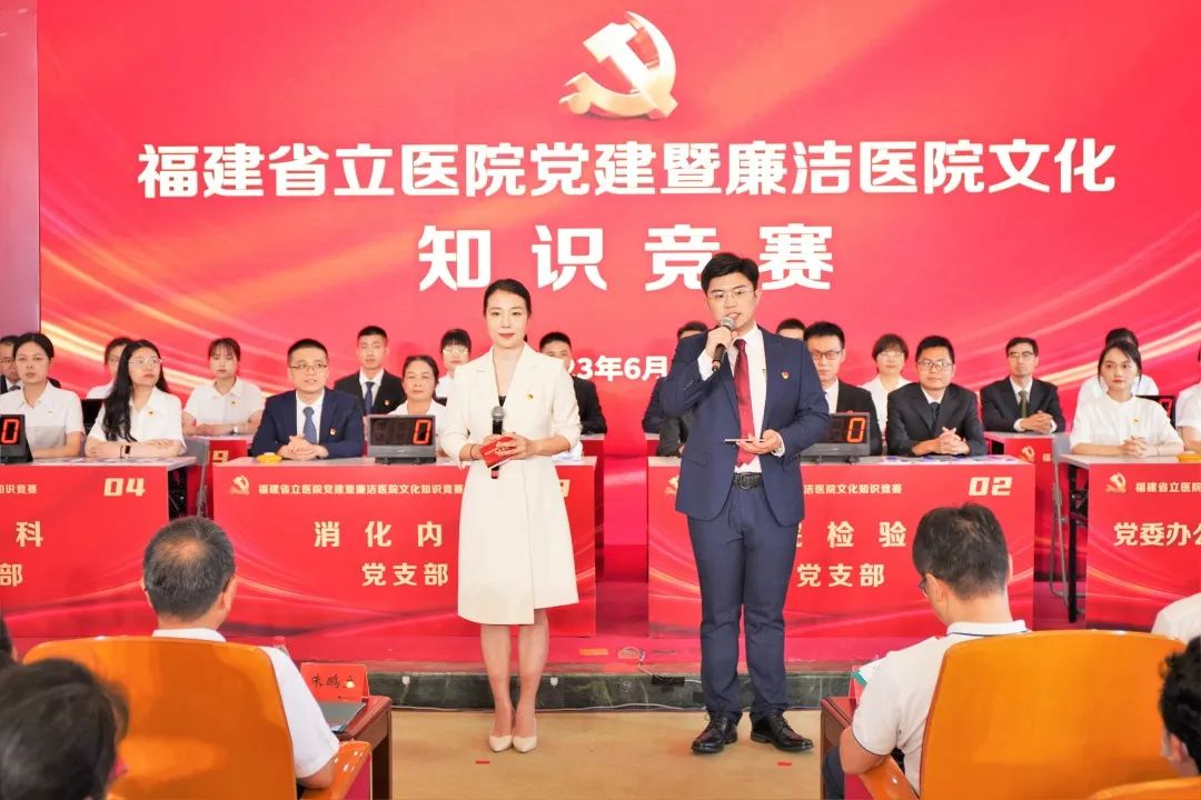 微信图片_20230627093456.jpg