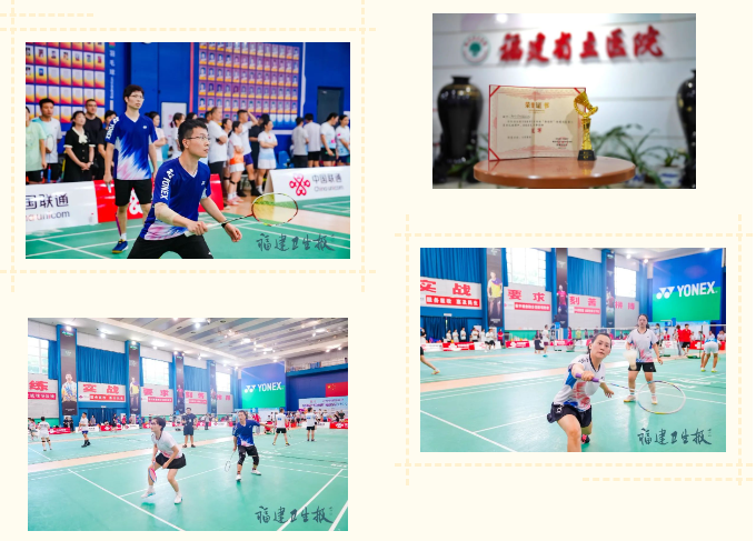 比赛图片1.png