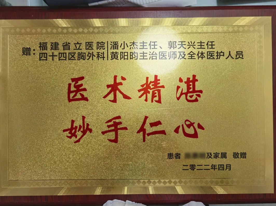 微信图片_20220617094847.jpg