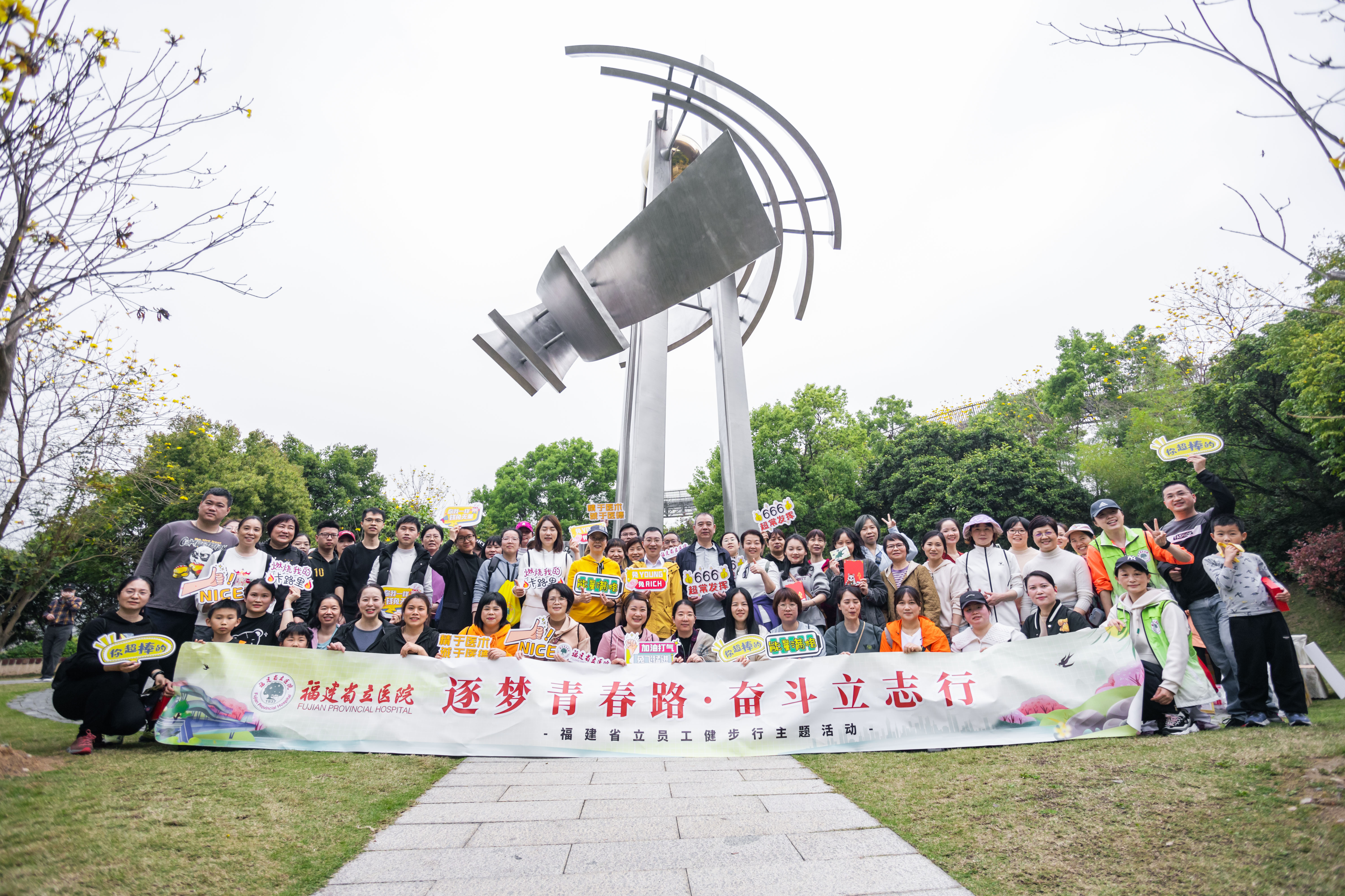 微信图片_202304071650019.jpg