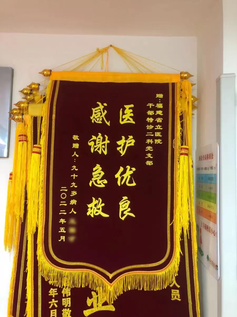 微信图片_20220617094833.png
