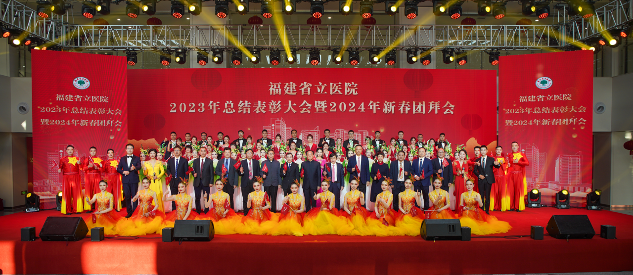 微信图片_20240202170700_2.png