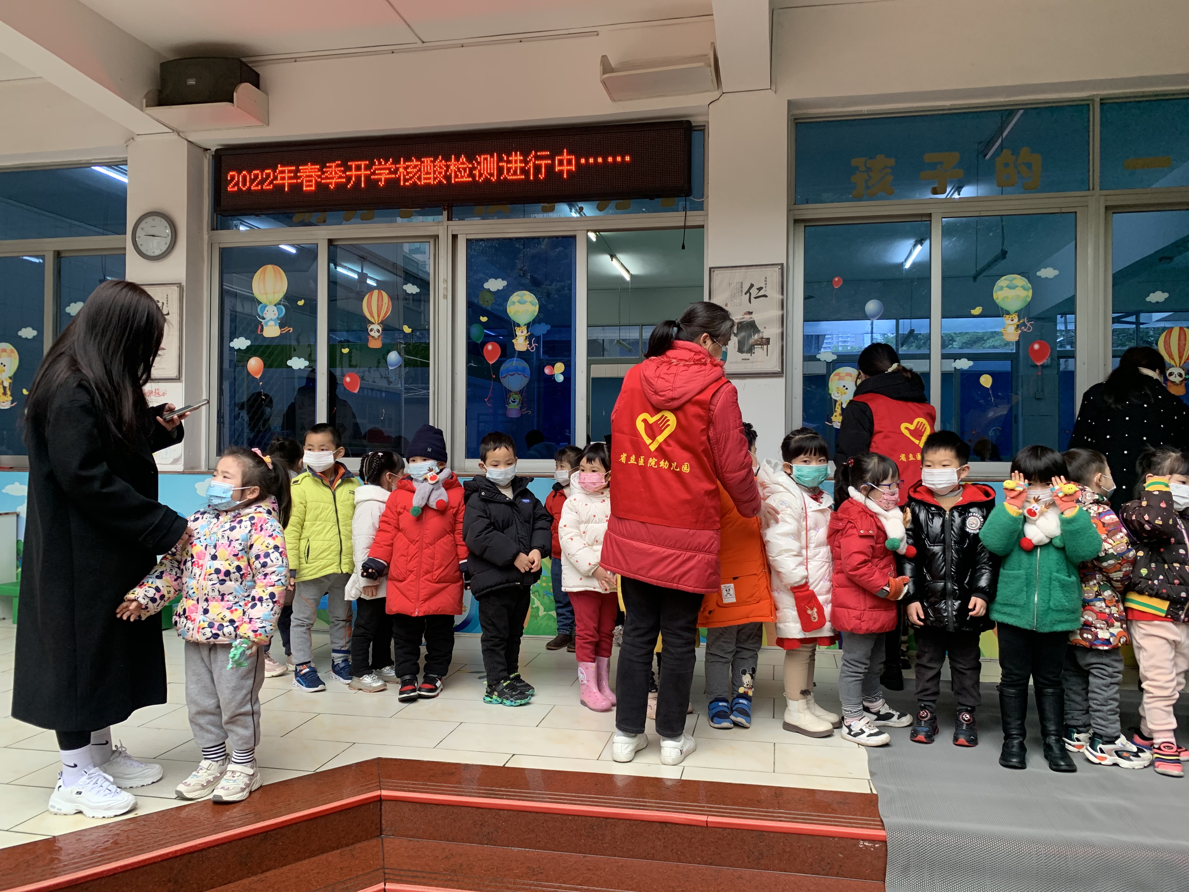 微信图片_202202221204341.jpg