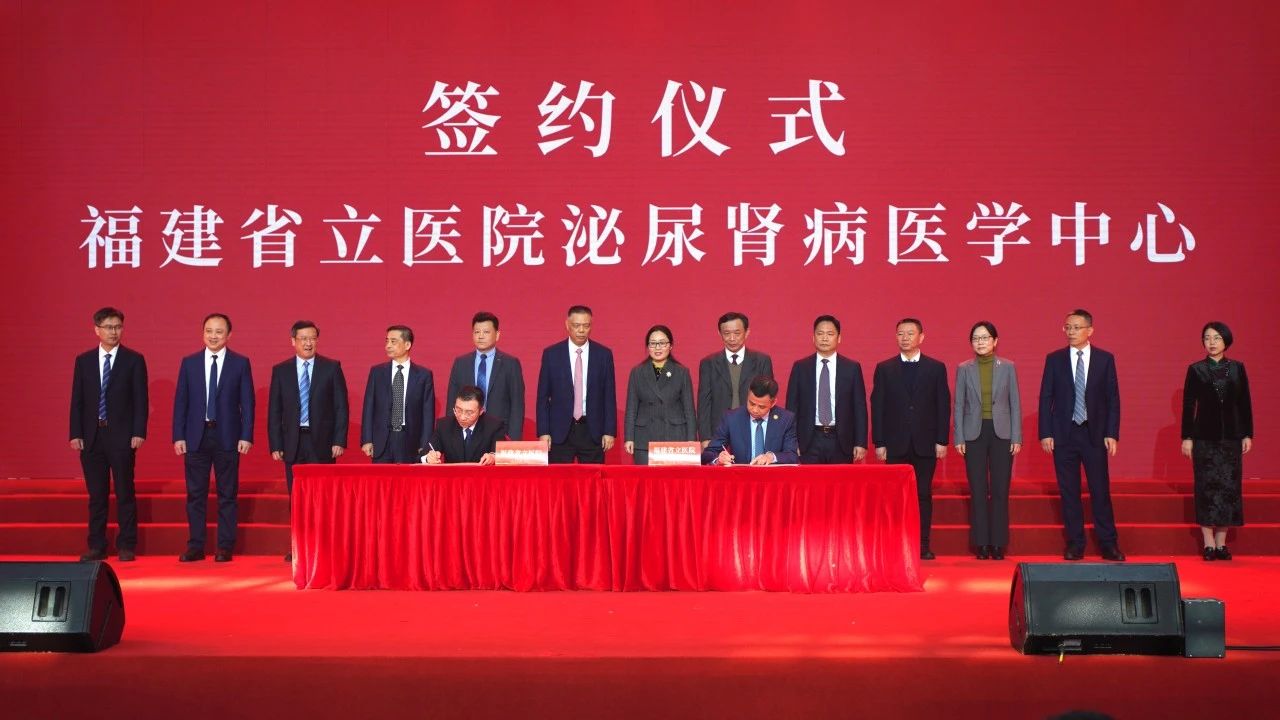 微信图片_20240202170653_2.jpg