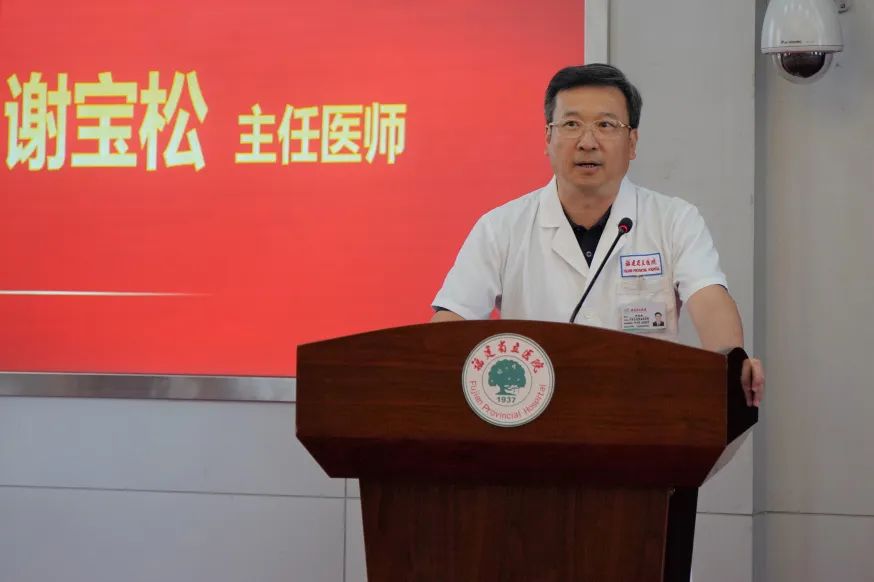 微信图片_20230824184145.jpg