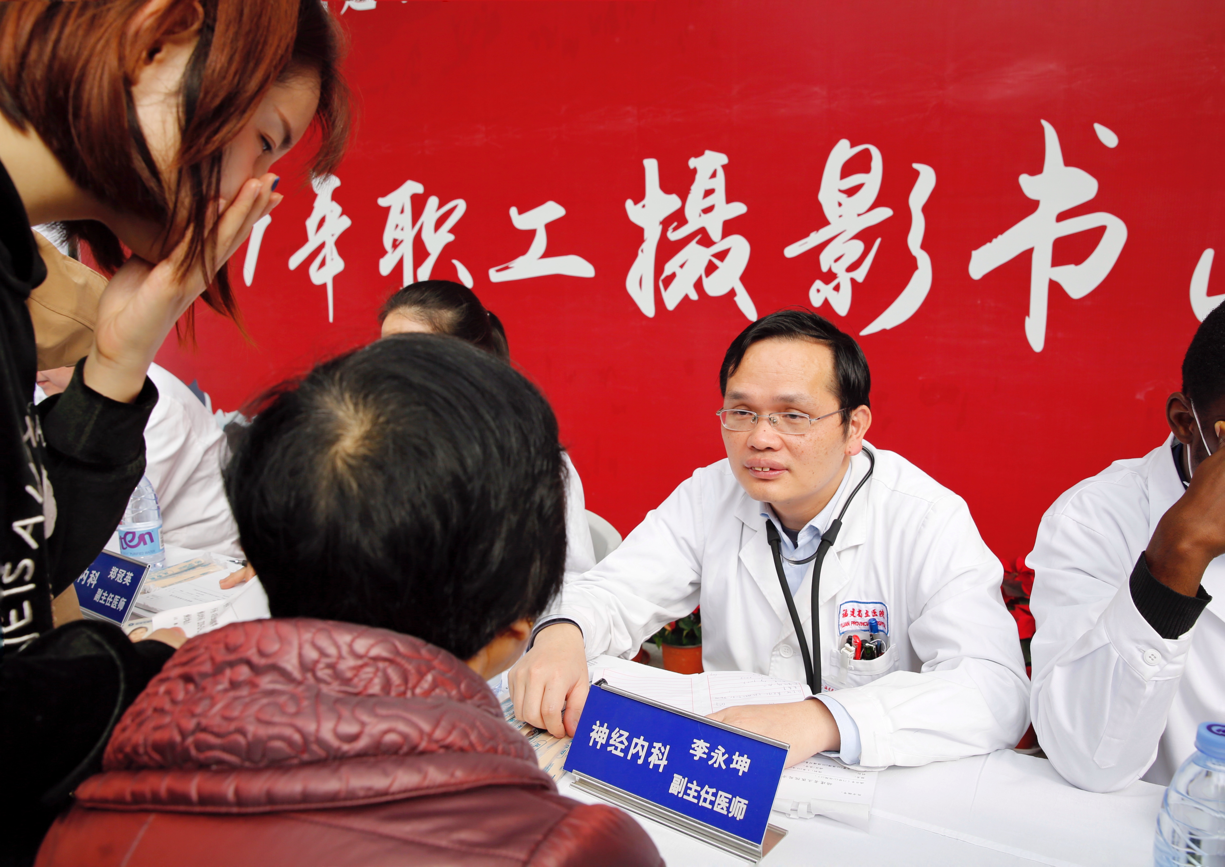 李永坤.jpg