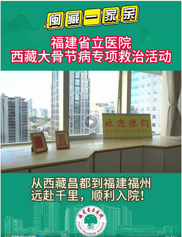 微信截图_20231010164830.png