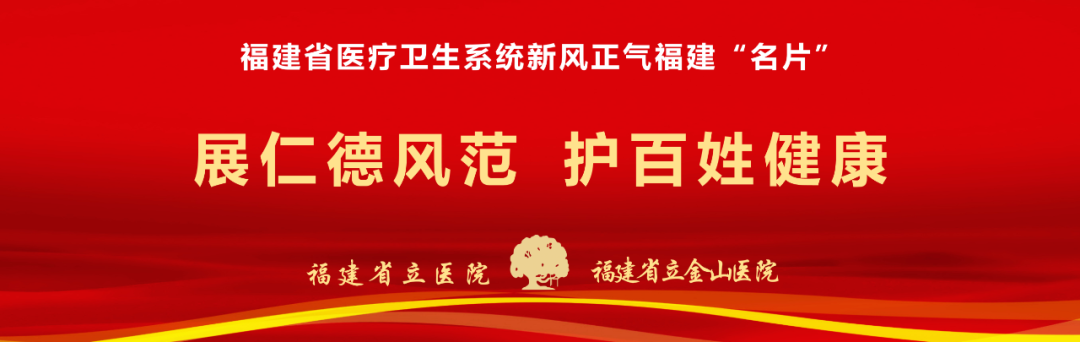 微信图片_20211102175241.png