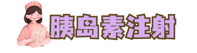 微信图片_20231130160937.png