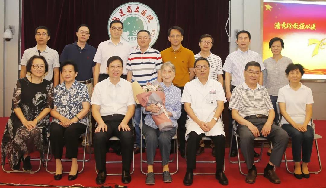 微信图片_20190827154609.jpg