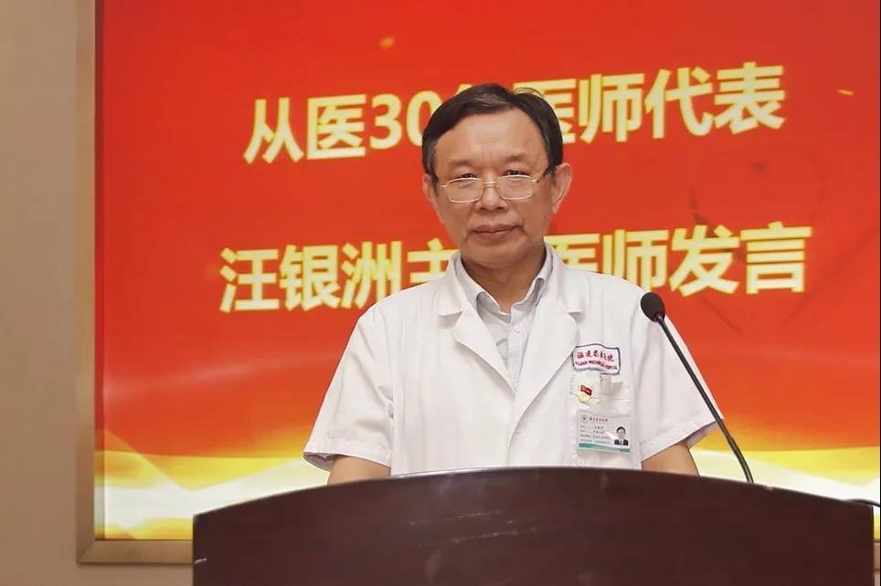 微信图片_20190829103558.jpg
