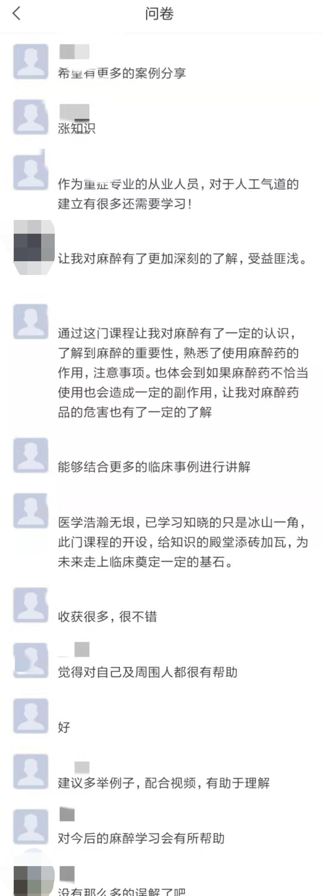 微信图片编辑_20190823085637.jpg