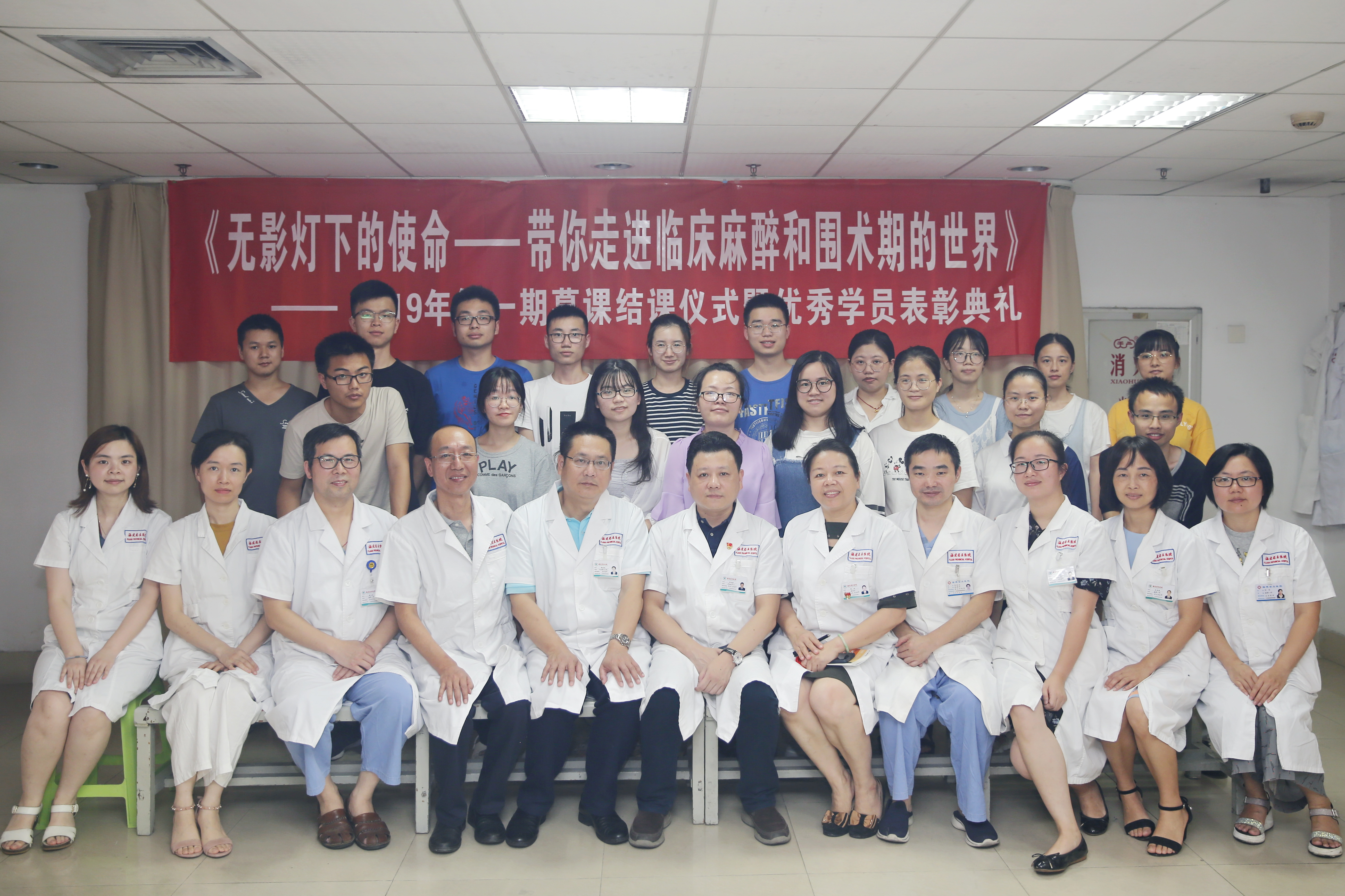 微信图片_20190823085458.jpg