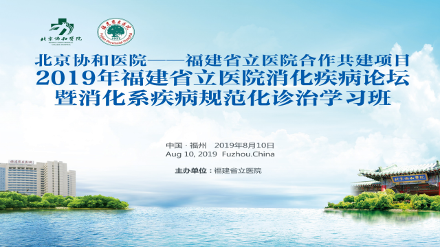 微信图片_20190812155450.png