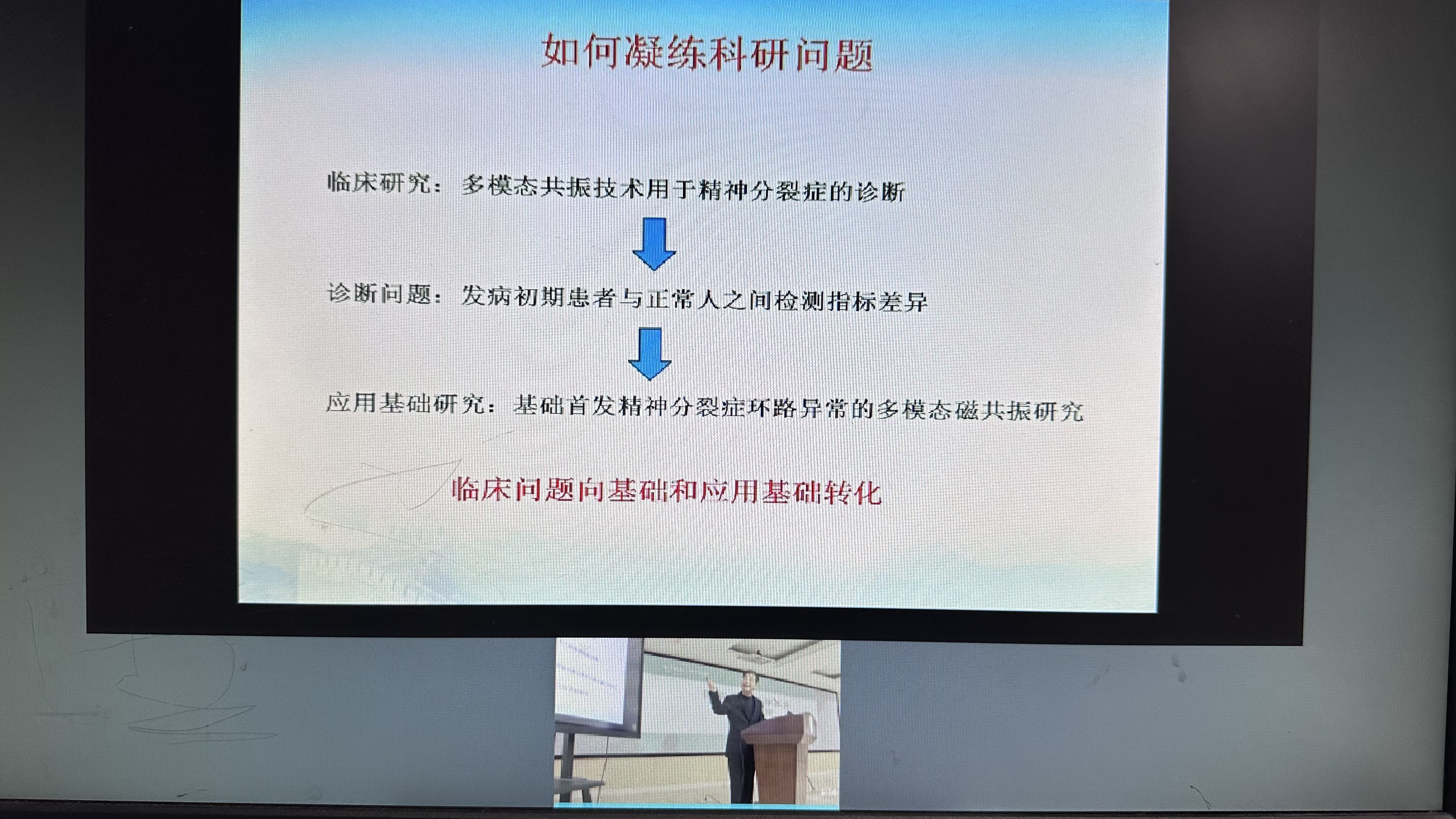 微信图片_20231211093620.jpg