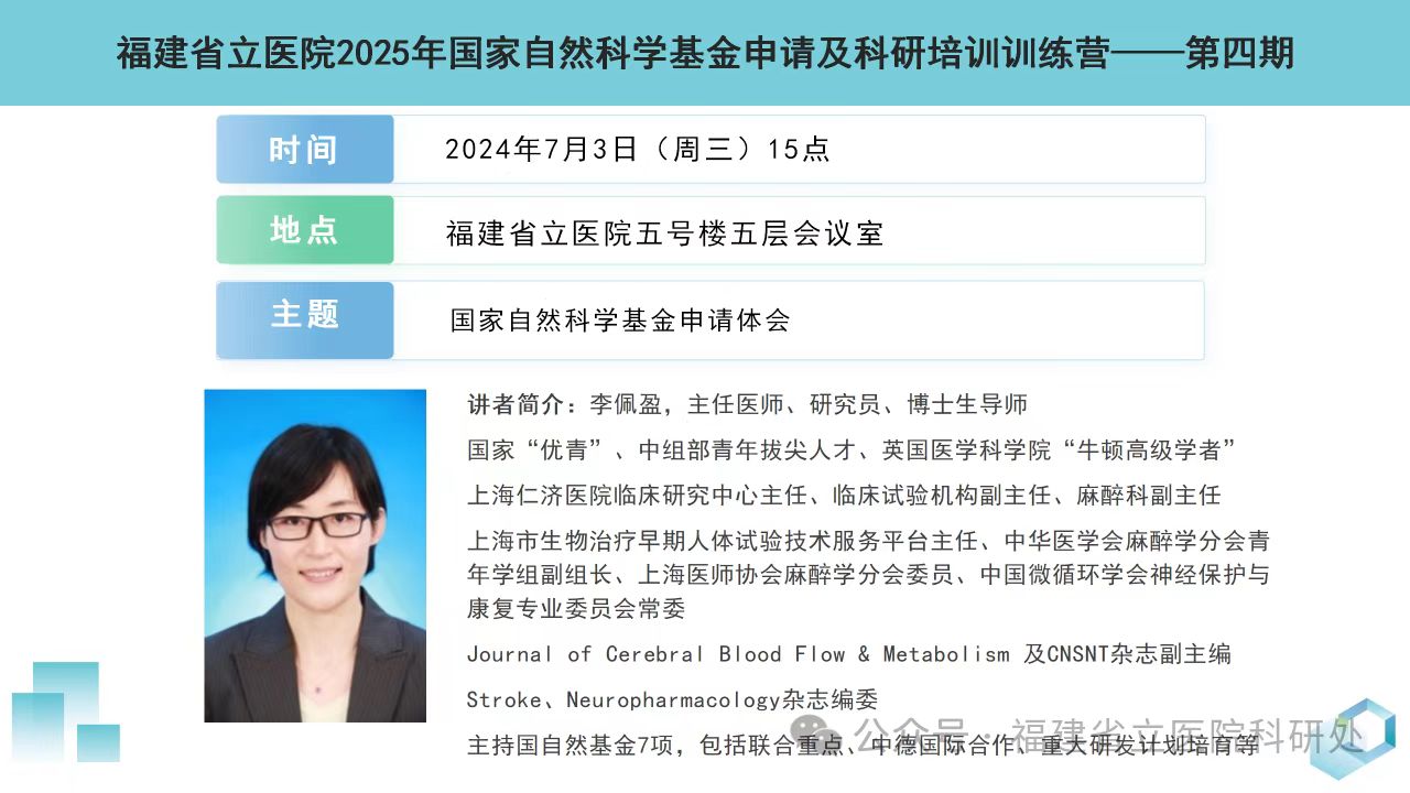 微信图片_20241025102952.jpg