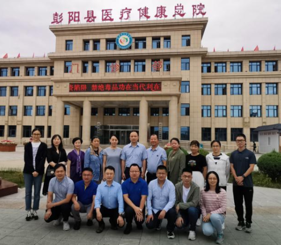 微信图片_20220907173445.png