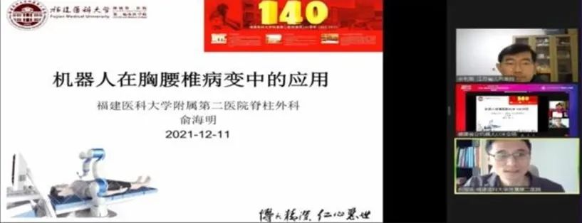 微信图片_20220107154725.jpg