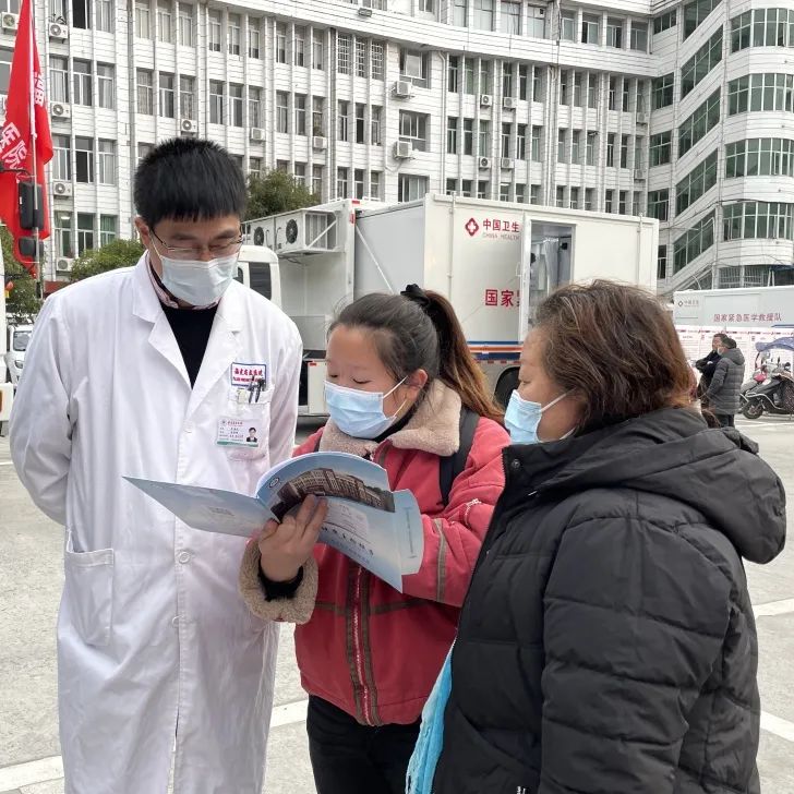 微信图片_20220302165338.jpg