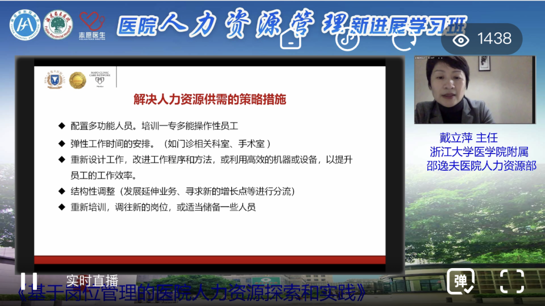 微信图片_20220105152901.png