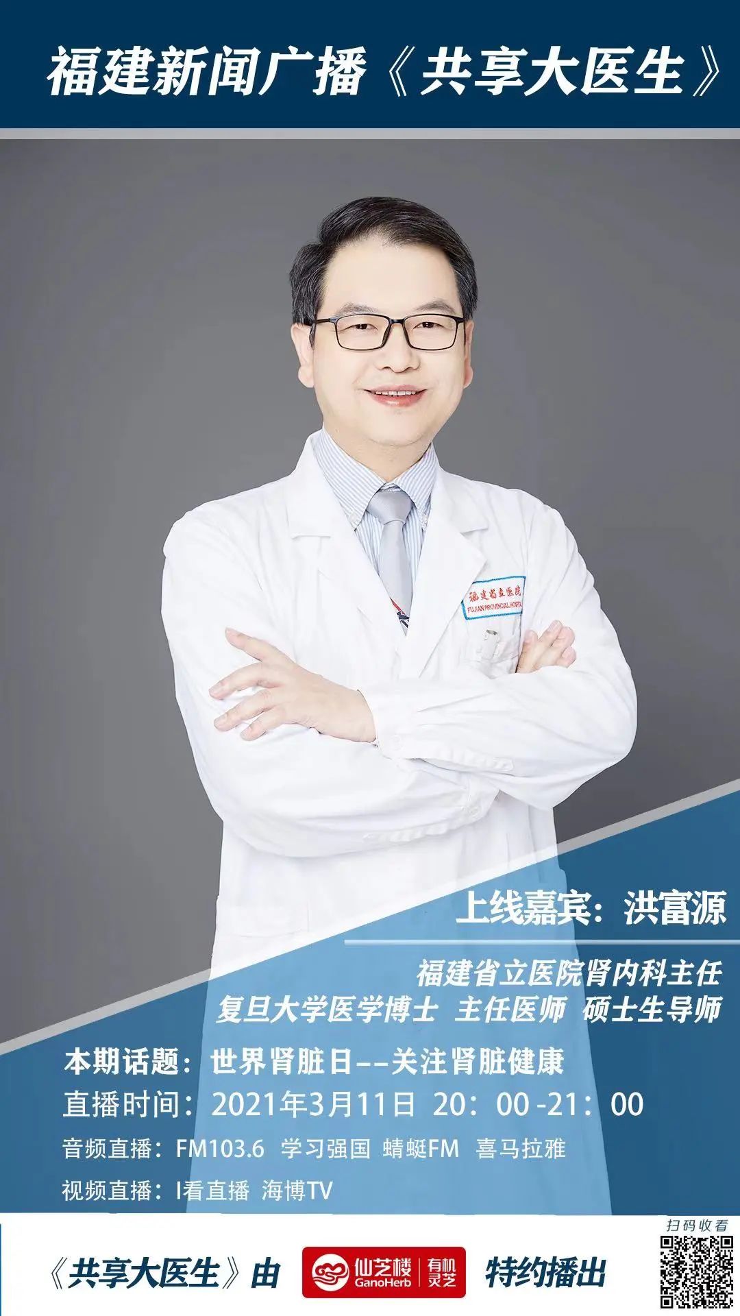 微信图片_20220902165551.jpg