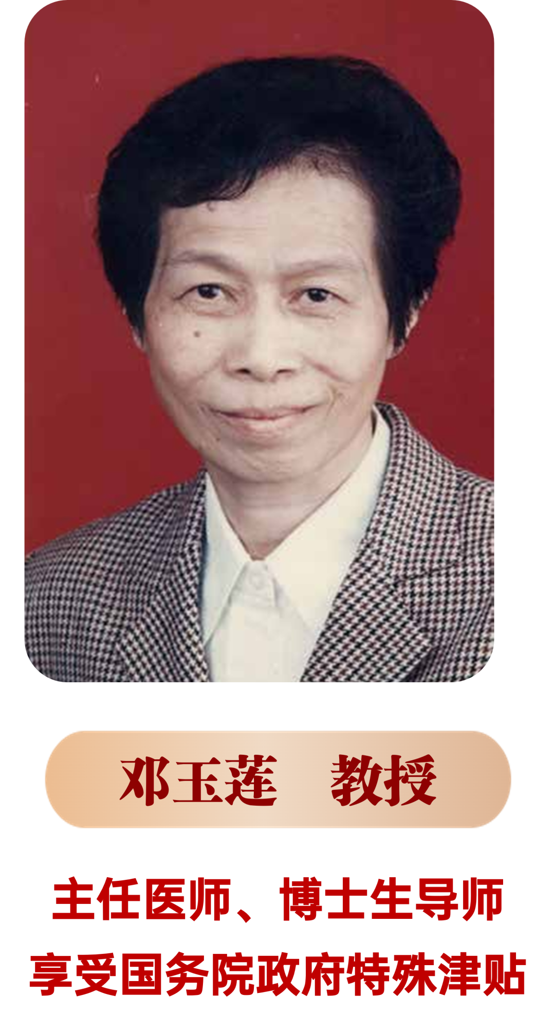 微信图片_20221025093640.png