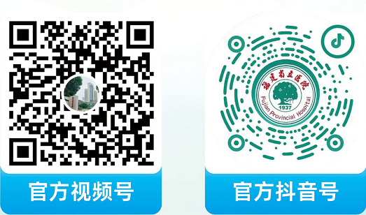 微信图片_20220902165608.png