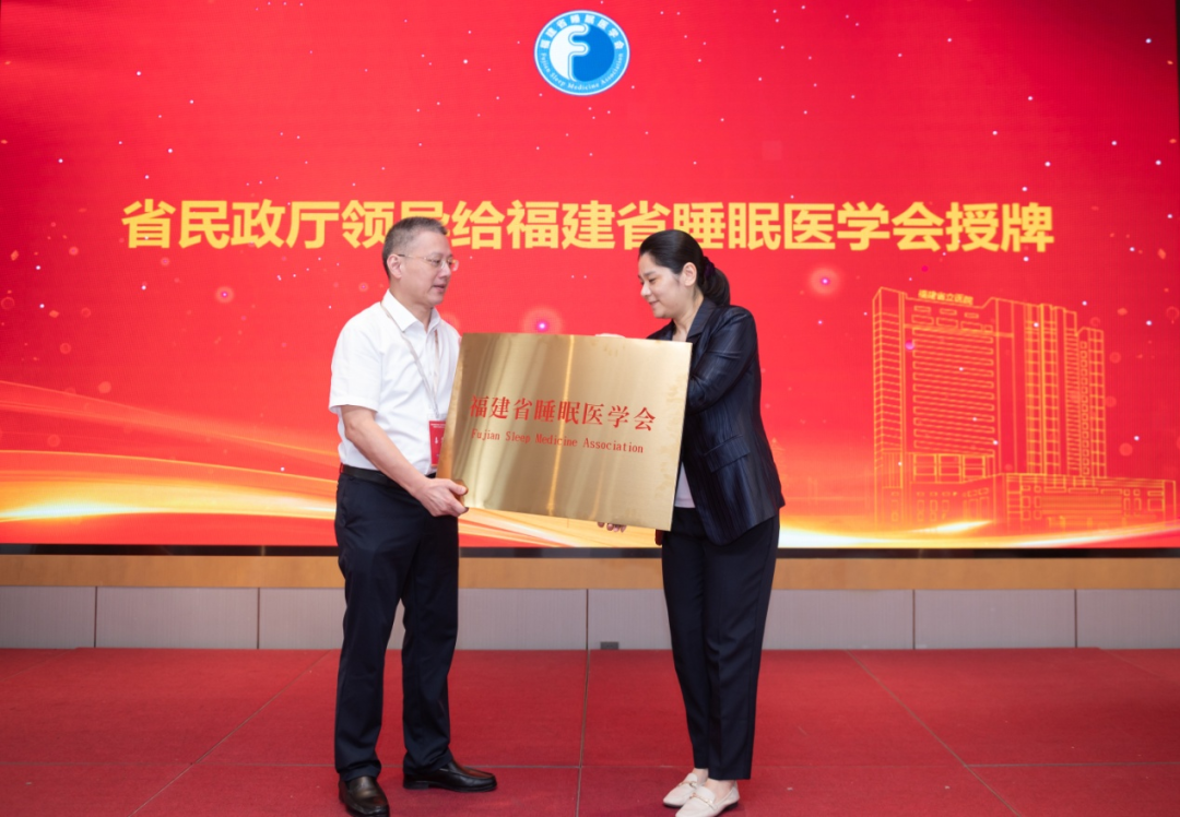 微信图片_20220923163247.png