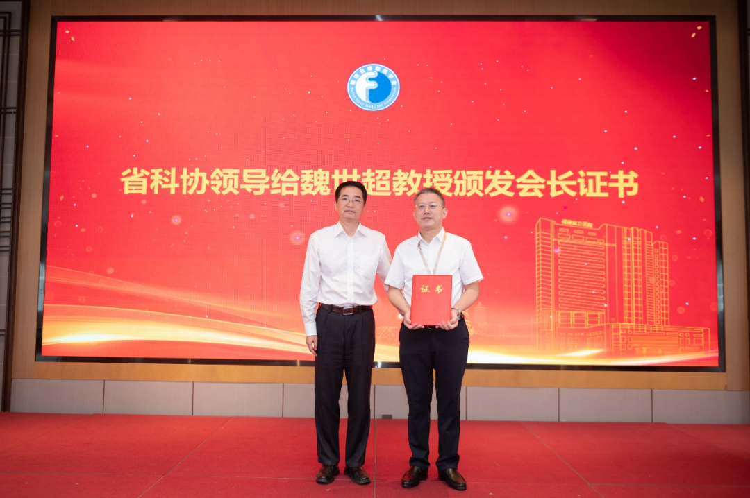 微信图片_20220923163245.png