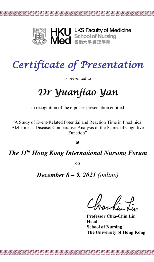 微信图片_20220111152457.png
