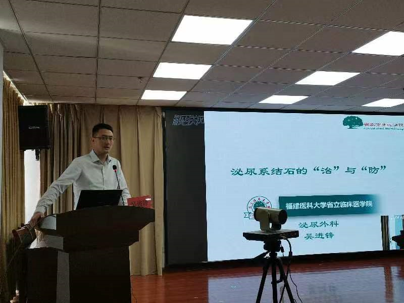 微信图片_20221011173036.png