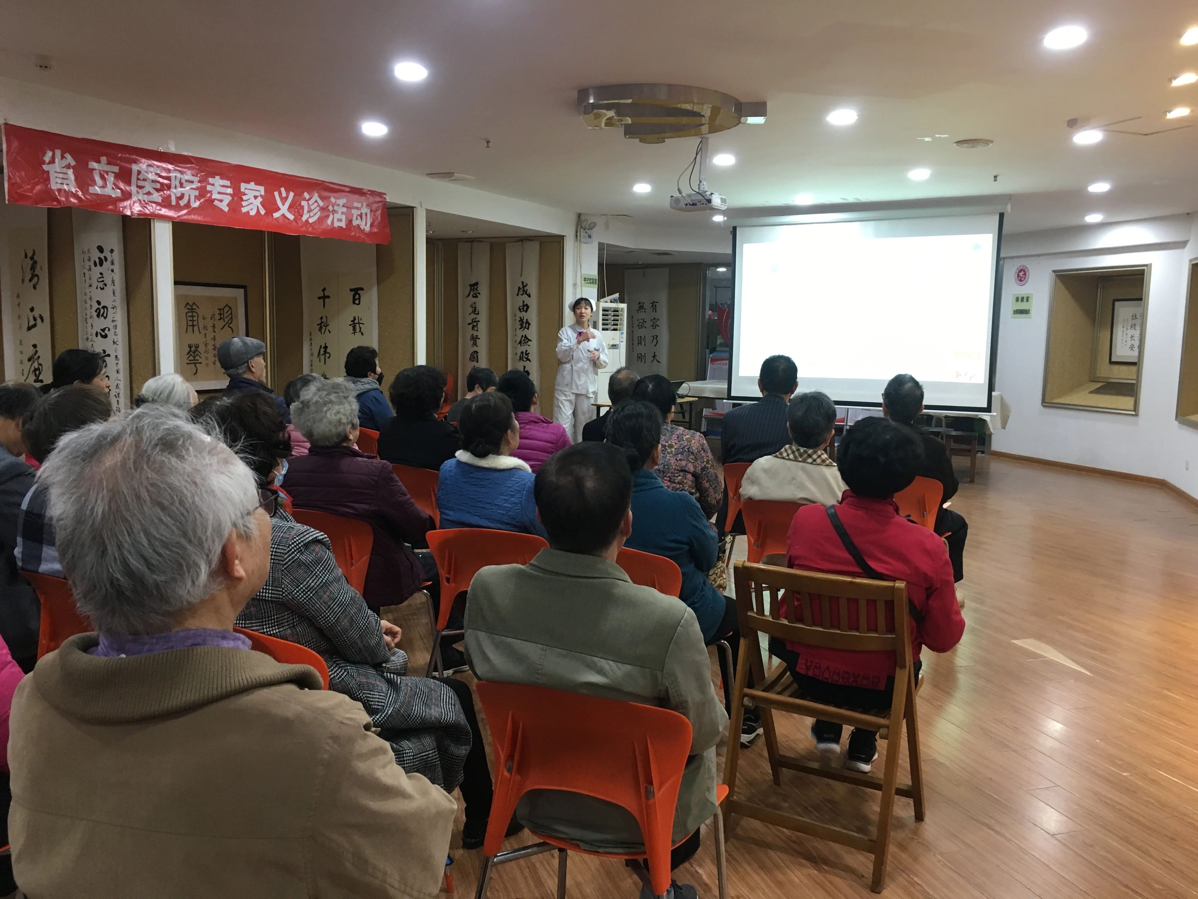 微信图片_20220111151355.jpg