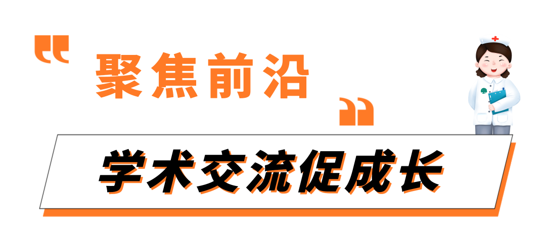 微信图片_20220111152453.png