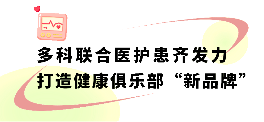 微信图片_20220902165618.gif