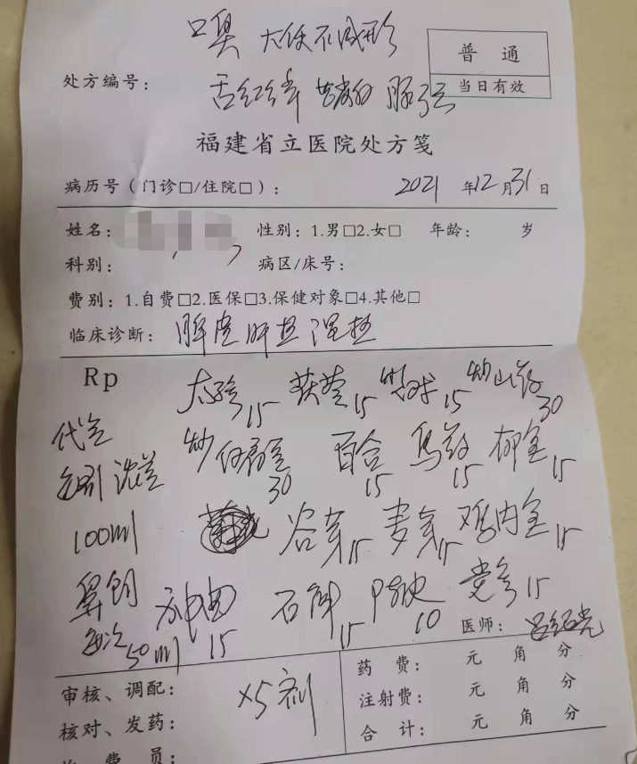 微信图片_20220902171542.png