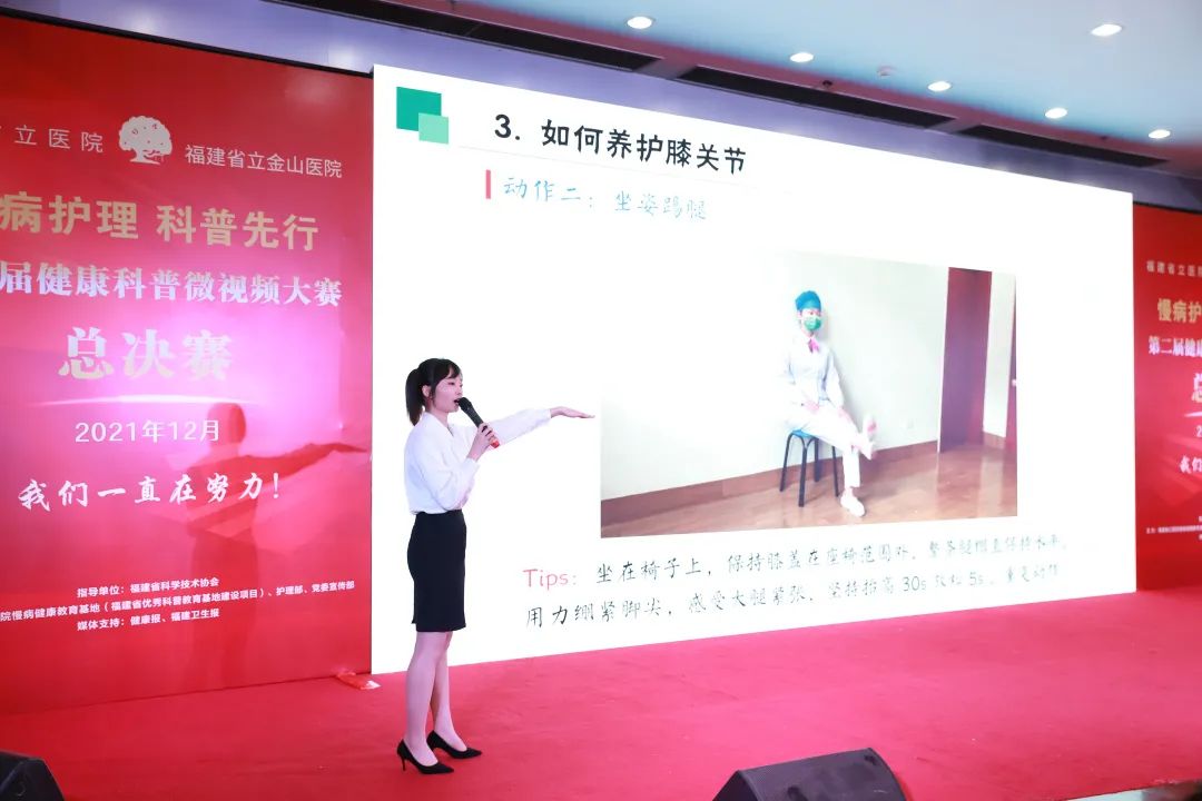 微信图片_20220105154758.jpg