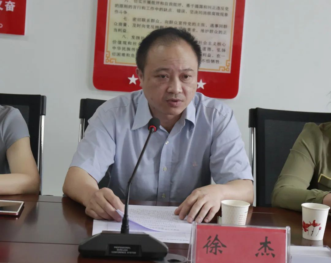 微信图片_20220907173447.png