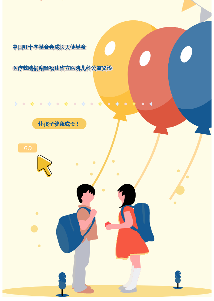 微信截图_20220630174309.png