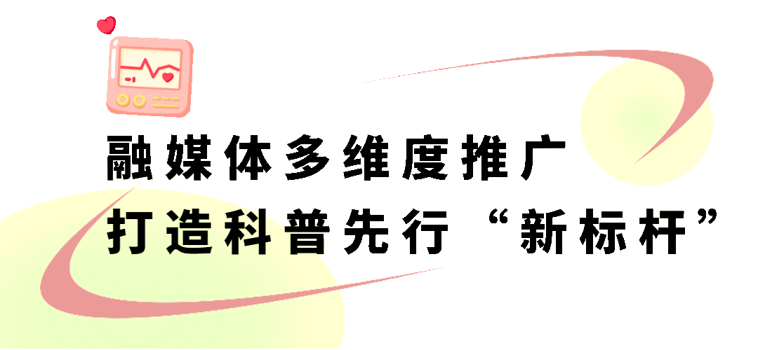 微信图片_20220902165702.gif