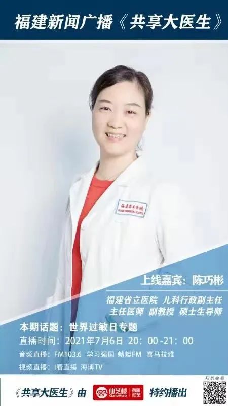 微信图片_20220902165554.jpg