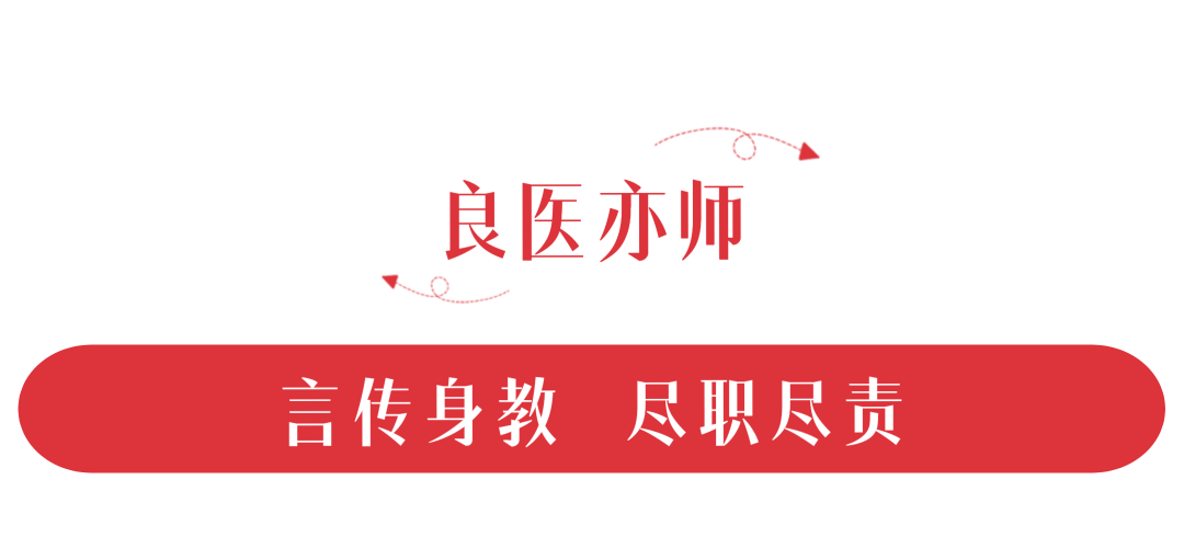 微信图片_20220107155230.png