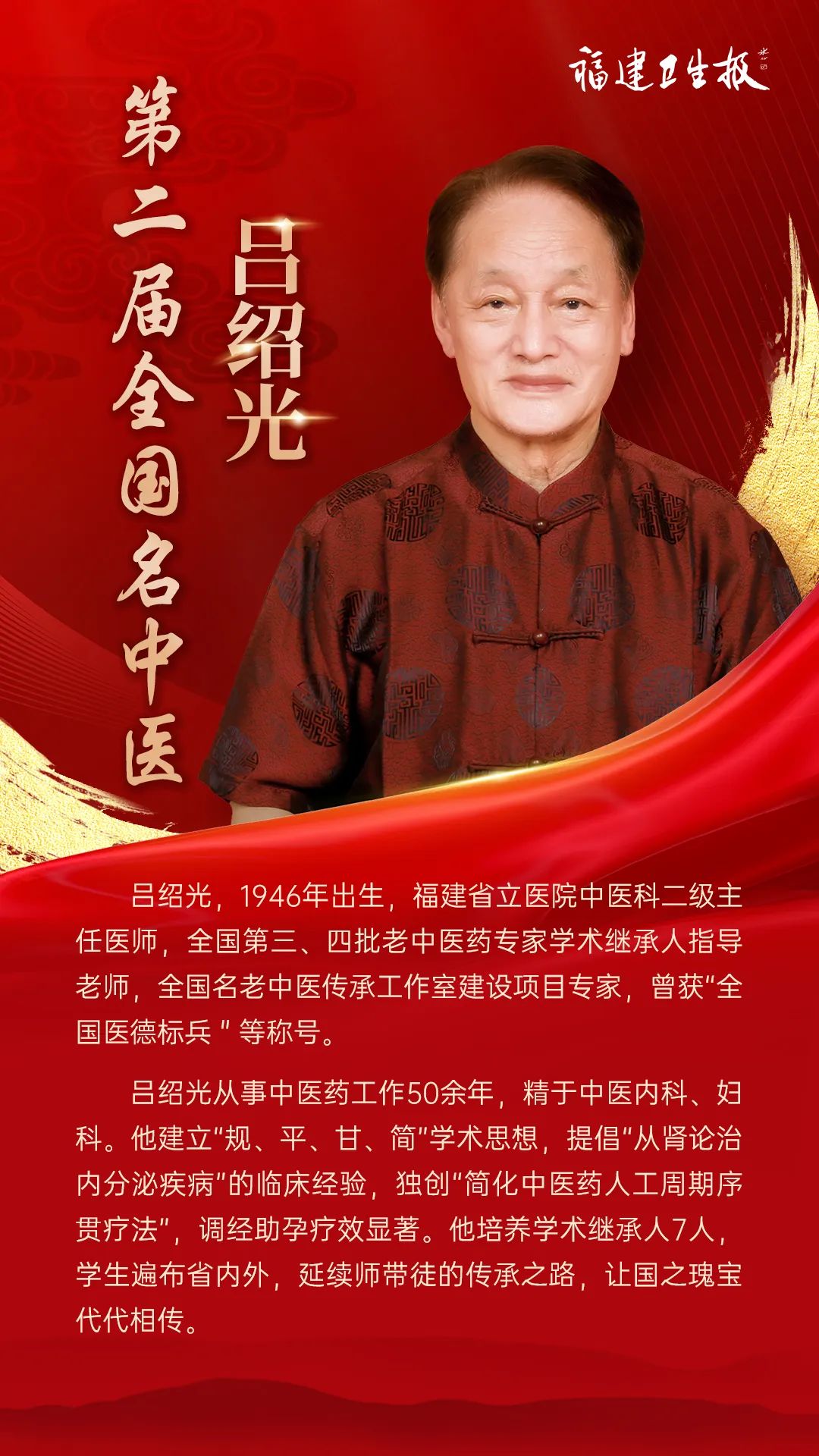 微信图片_20220902171536.jpg