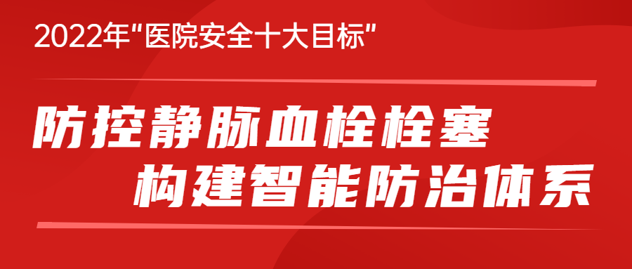 微信图片_20220930172022.png