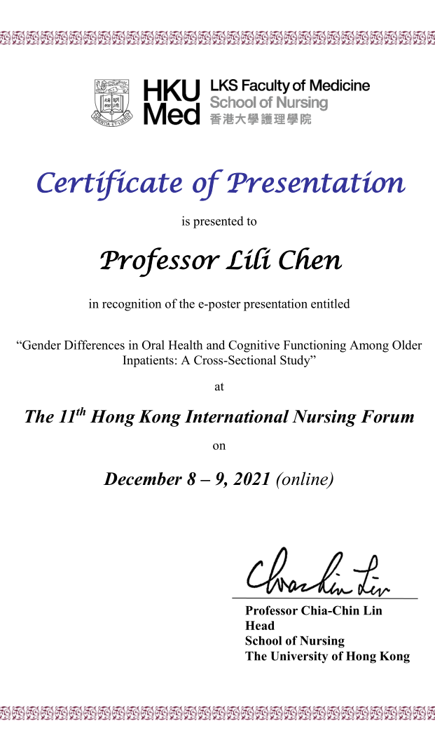 微信图片_20220111152456.png